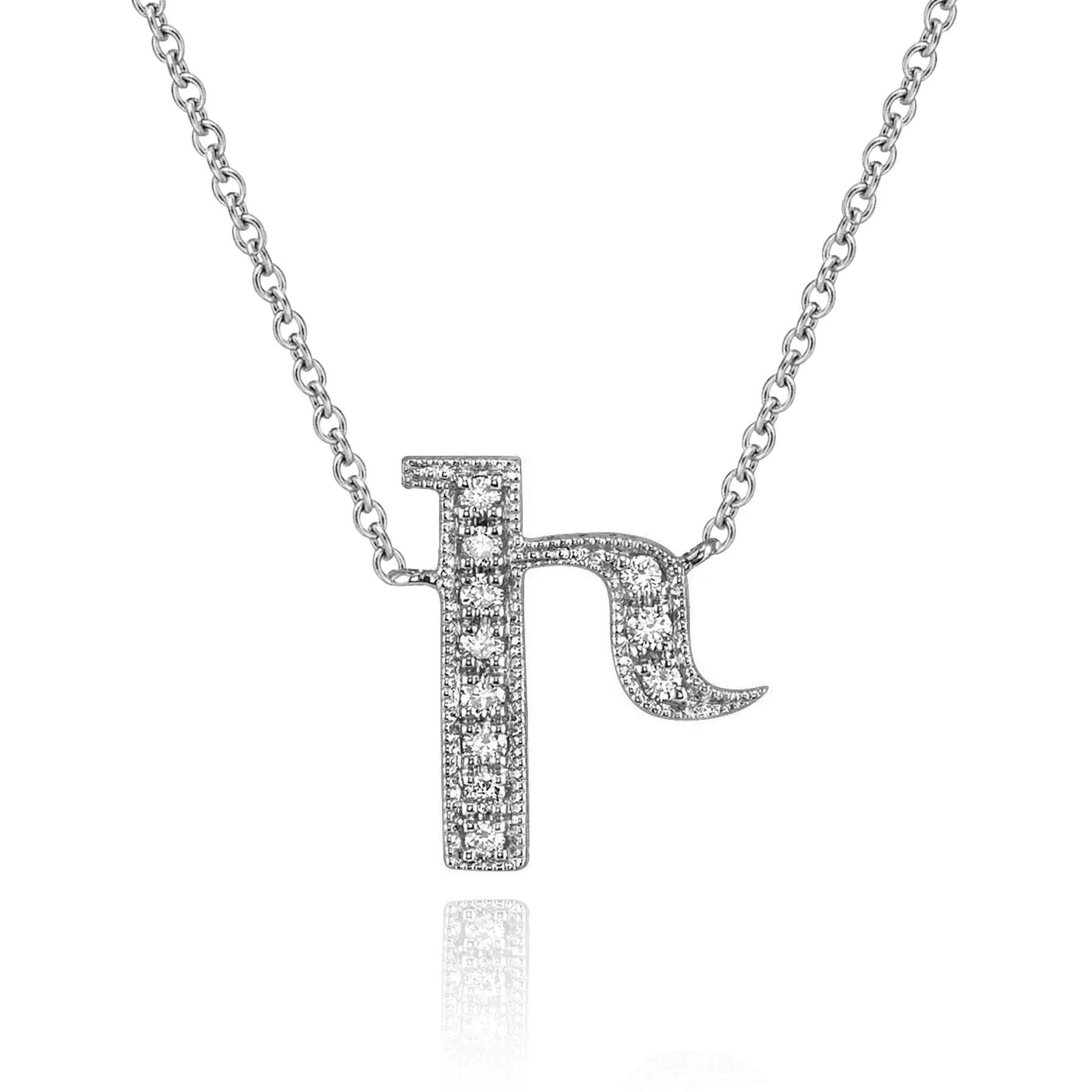 14K White Gold Armenian Initial Diamond Necklace