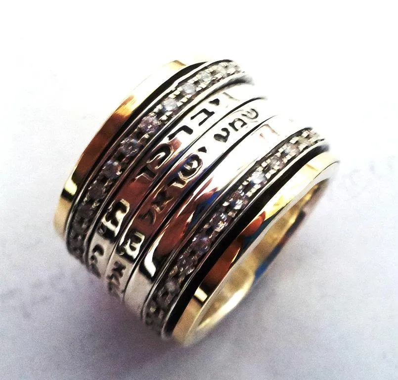 Bluenoemi Israeli Jewelry Stackable hebrew blessing Rings