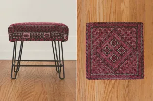 HS Collection Kilim Footstool