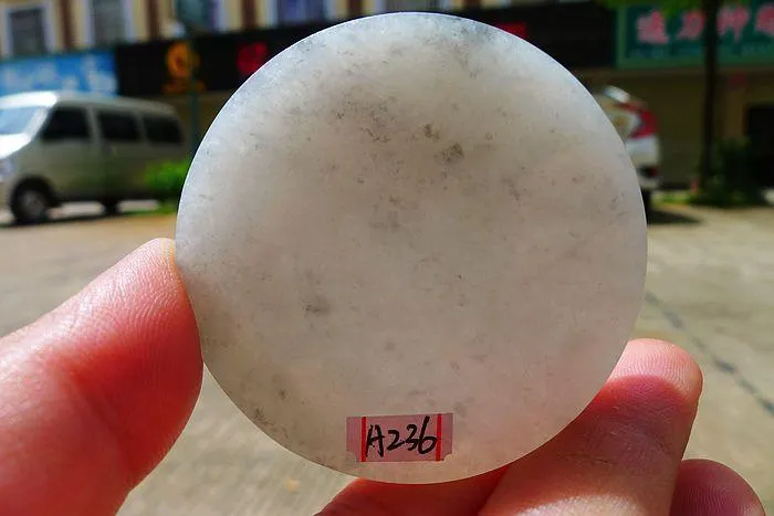 Natural Jade Rough Jadeite Raw (46g,5.2X0.65cm)