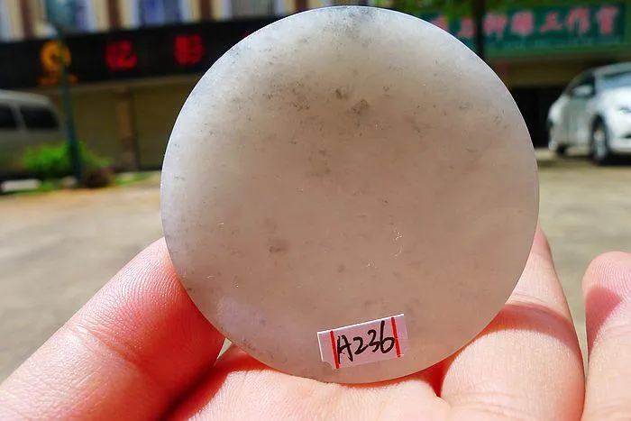 Natural Jade Rough Jadeite Raw (46g,5.2X0.65cm)