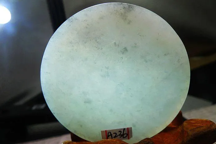 Natural Jade Rough Jadeite Raw (46g,5.2X0.65cm)