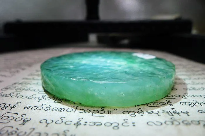 Natural Jade Rough Jadeite Raw (59g,5.5X0.75cm)