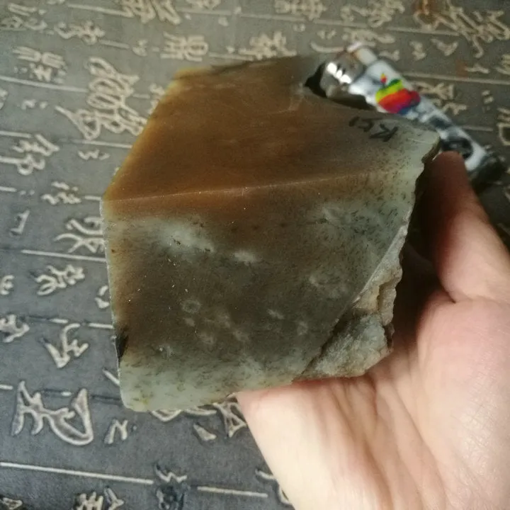 Natural Kunlun Jade Rough Nephrite Raw (1000g, 9X7X5cm)