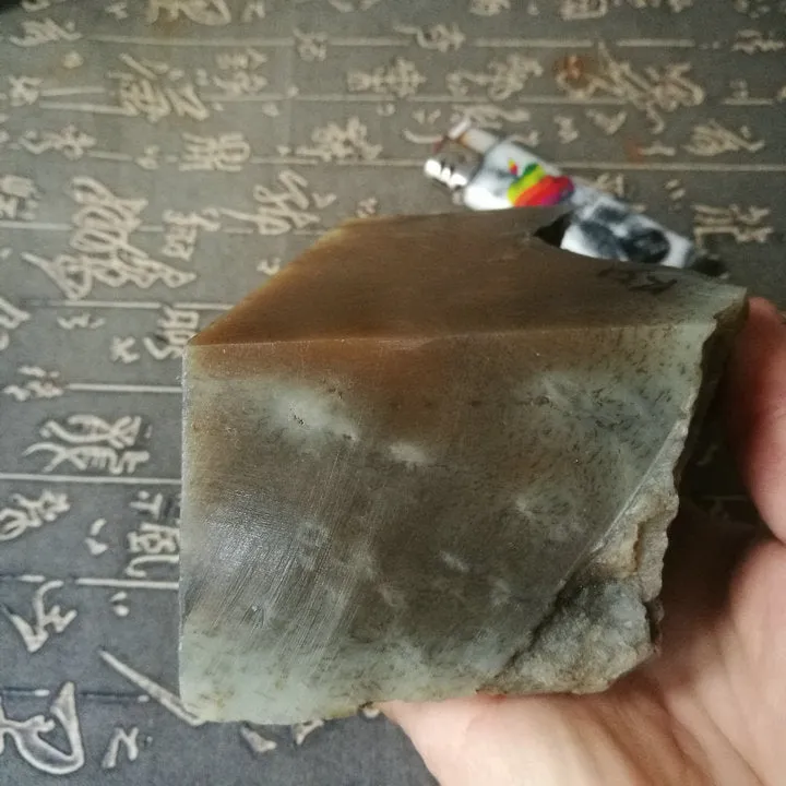 Natural Kunlun Jade Rough Nephrite Raw (1000g, 9X7X5cm)