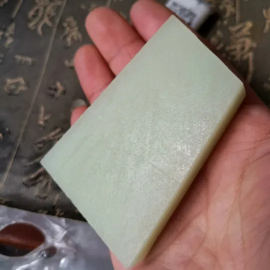 Natural Kunlun Jade Rough Nephrite Raw (110g, 6.5X5X1.3cm)