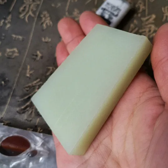 Natural Kunlun Jade Rough Nephrite Raw (110g, 6.5X5X1.3cm)