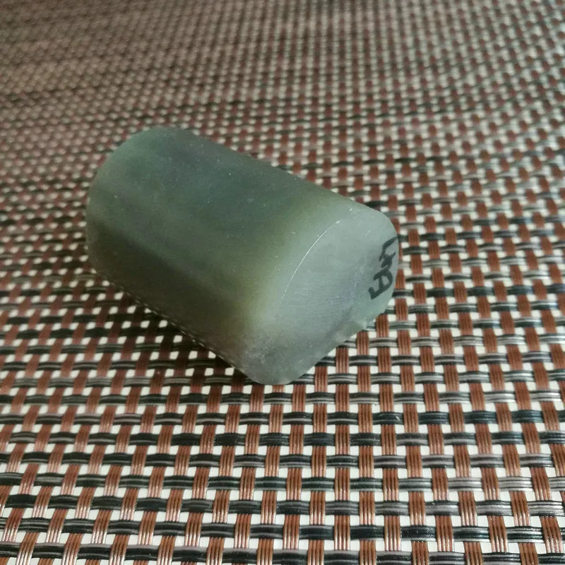 Natural Kunlun Jade Rough Nephrite Raw (152g, 5X3.2cm)