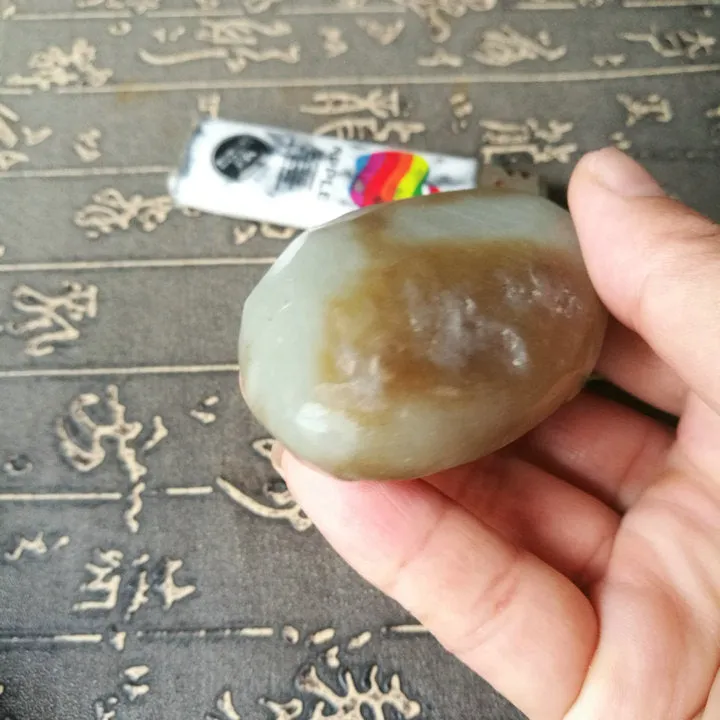 Natural Kunlun Jade Rough Nephrite Raw (153g, 7.7X5X2.5cm)