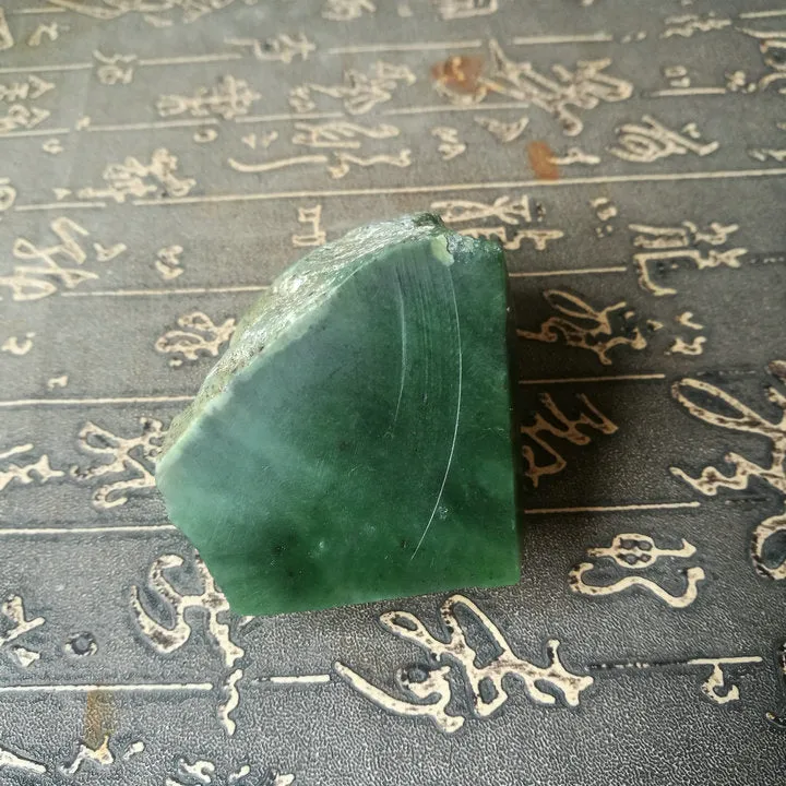 Natural Kunlun Jade Rough Nephrite Raw (184g, 5.5X4.6X4.5cm)