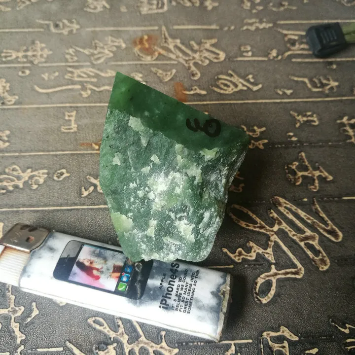 Natural Kunlun Jade Rough Nephrite Raw (184g, 5.5X4.6X4.5cm)