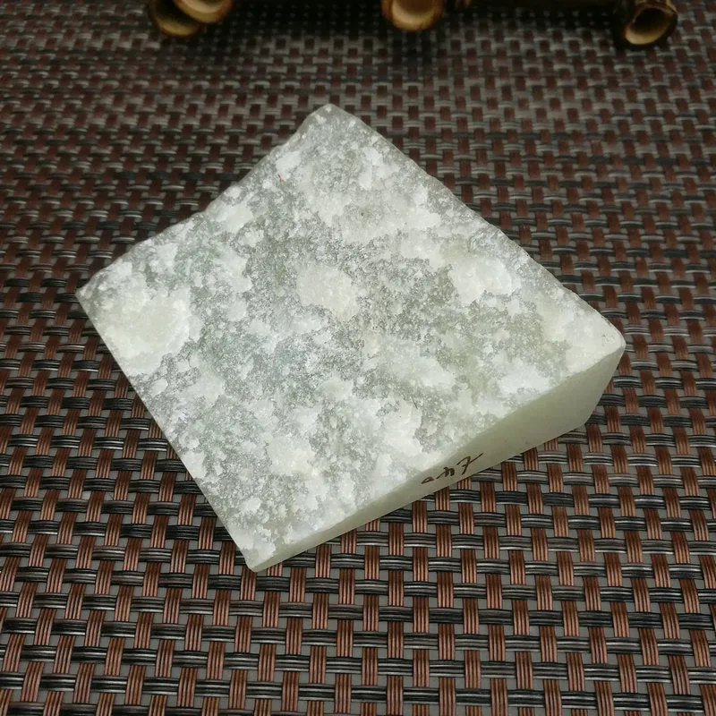 Natural Kunlun Jade Rough Nephrite Raw (187g,8X6X2.5cm)