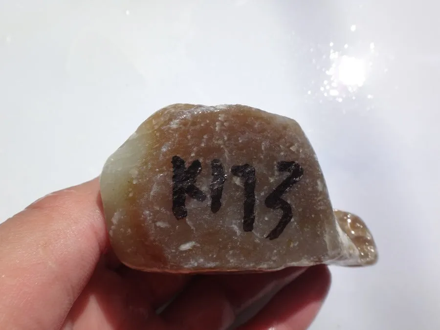 Natural Kunlun Jade Rough Nephrite Raw (230g, 7X6X2.5cm)