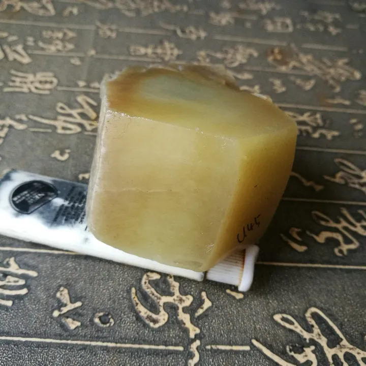 Natural Kunlun Jade Rough Nephrite Raw (238g, 7X4.5X3.5cm)