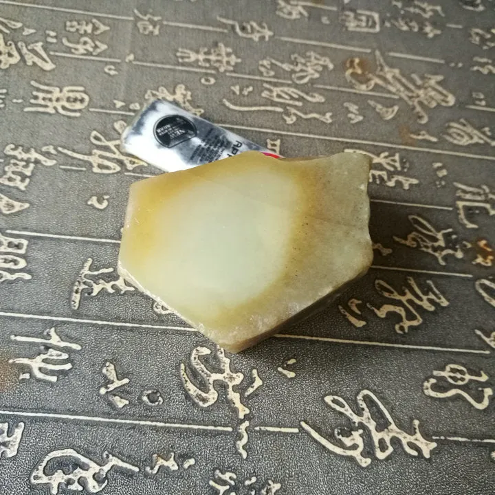 Natural Kunlun Jade Rough Nephrite Raw (238g, 7X4.5X3.5cm)