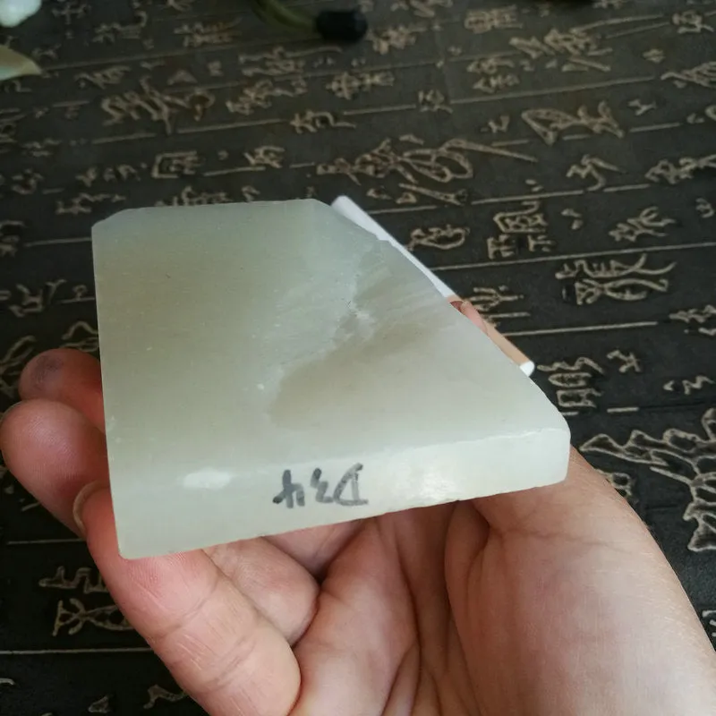 Natural Kunlun Jade Rough Nephrite Raw (239g, 8X6.2X2.5cm)