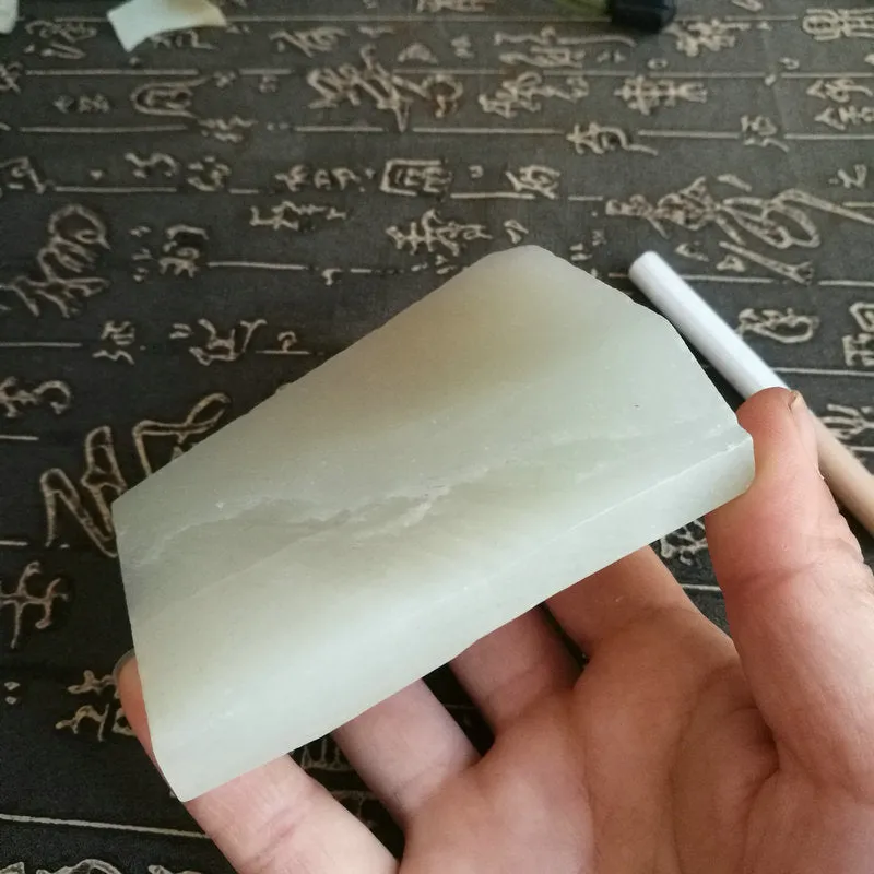 Natural Kunlun Jade Rough Nephrite Raw (239g, 8X6.2X2.5cm)