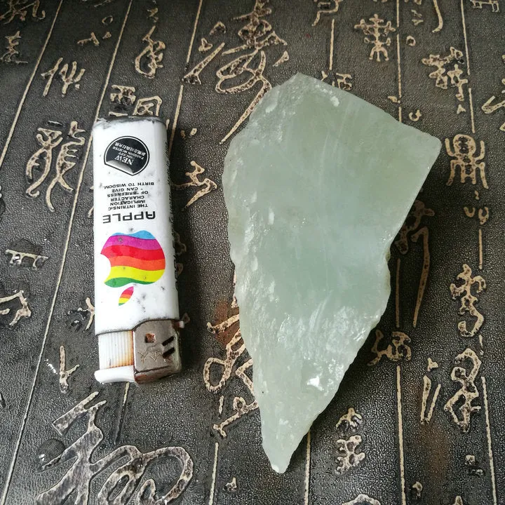 Natural Kunlun Jade Rough Nephrite Raw (242g, 9.5X7.5X3.8cm)