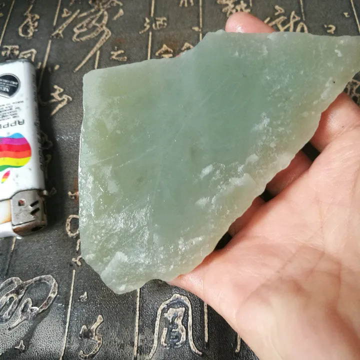 Natural Kunlun Jade Rough Nephrite Raw (242g, 9.5X7.5X3.8cm)