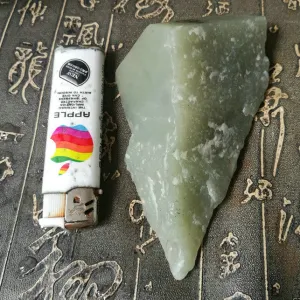 Natural Kunlun Jade Rough Nephrite Raw (242g, 9.5X7.5X3.8cm)