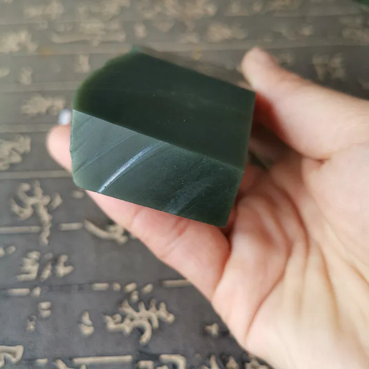 Natural Kunlun Jade Rough Nephrite Raw (249g, 9X4X2.9cm)