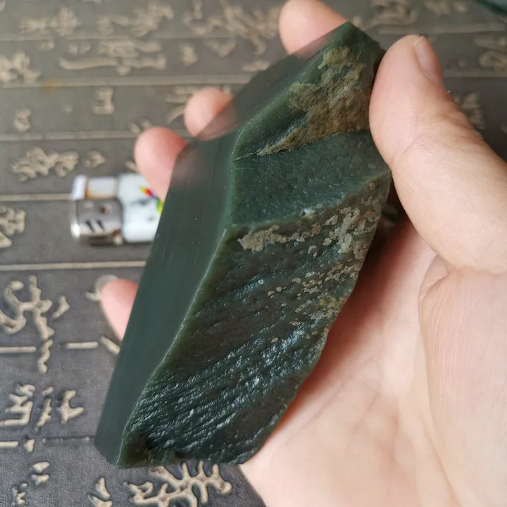 Natural Kunlun Jade Rough Nephrite Raw (249g, 9X4X2.9cm)