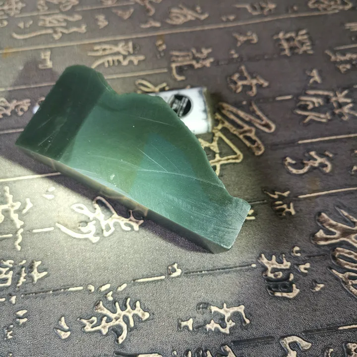 Natural Kunlun Jade Rough Nephrite Raw (249g, 9X4X2.9cm)