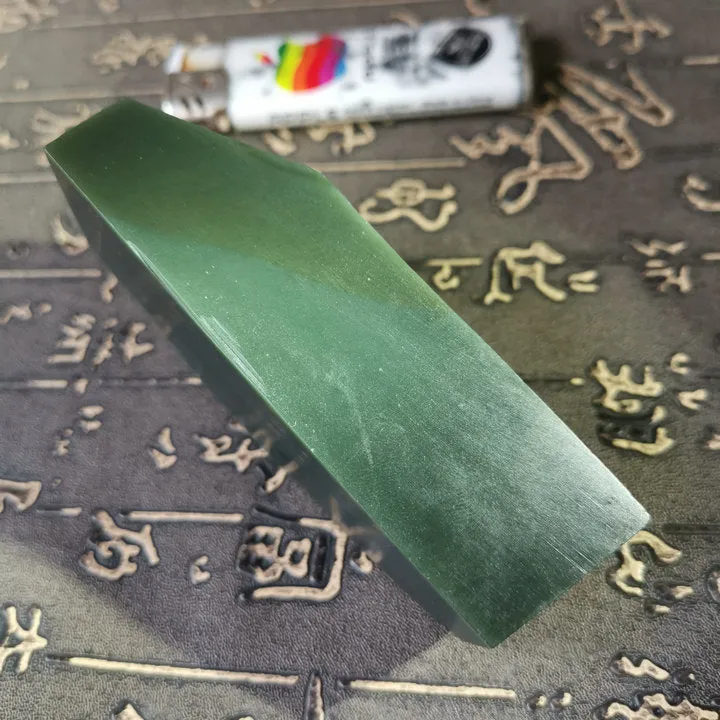 Natural Kunlun Jade Rough Nephrite Raw (249g, 9X4X2.9cm)