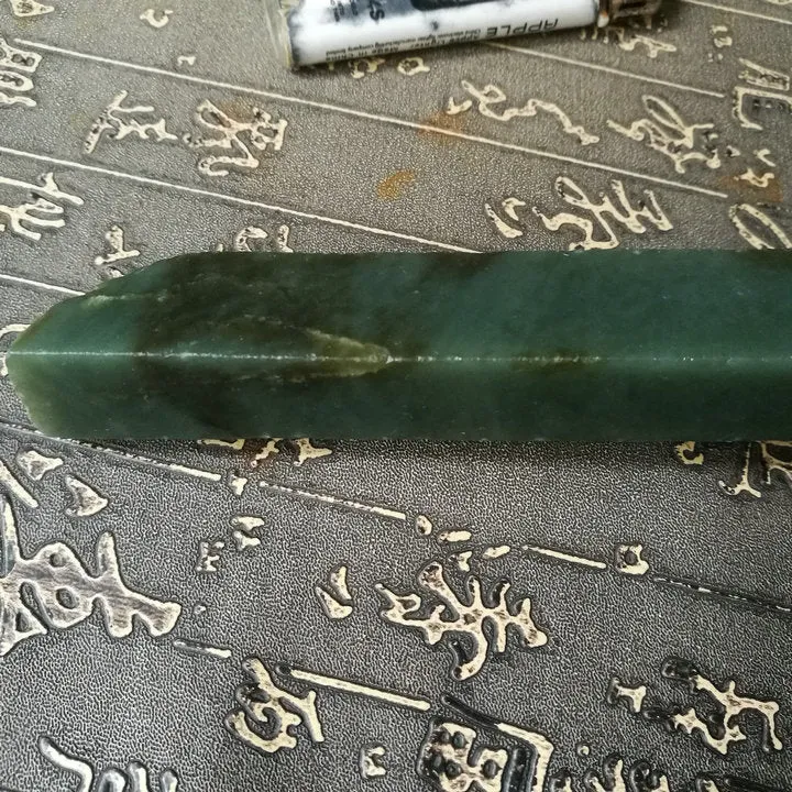 Natural Kunlun Jade Rough Nephrite Raw (250g, 19X2.3X1.9cm)