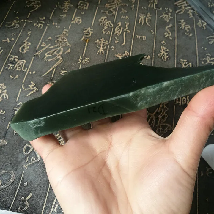 Natural Kunlun Jade Rough Nephrite Raw (258g, 90X75X10mm)