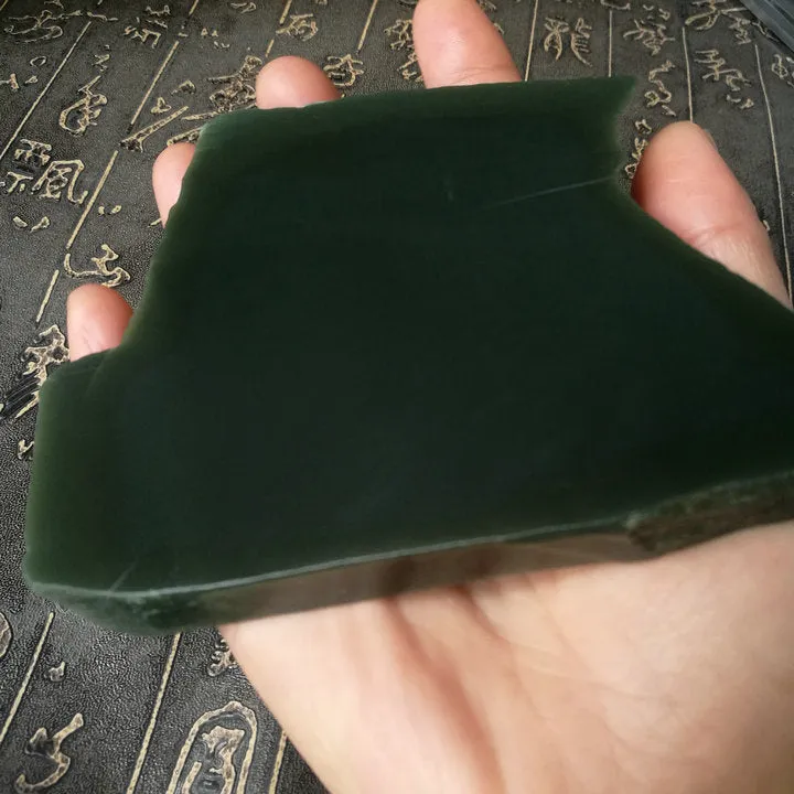 Natural Kunlun Jade Rough Nephrite Raw (258g, 90X75X10mm)