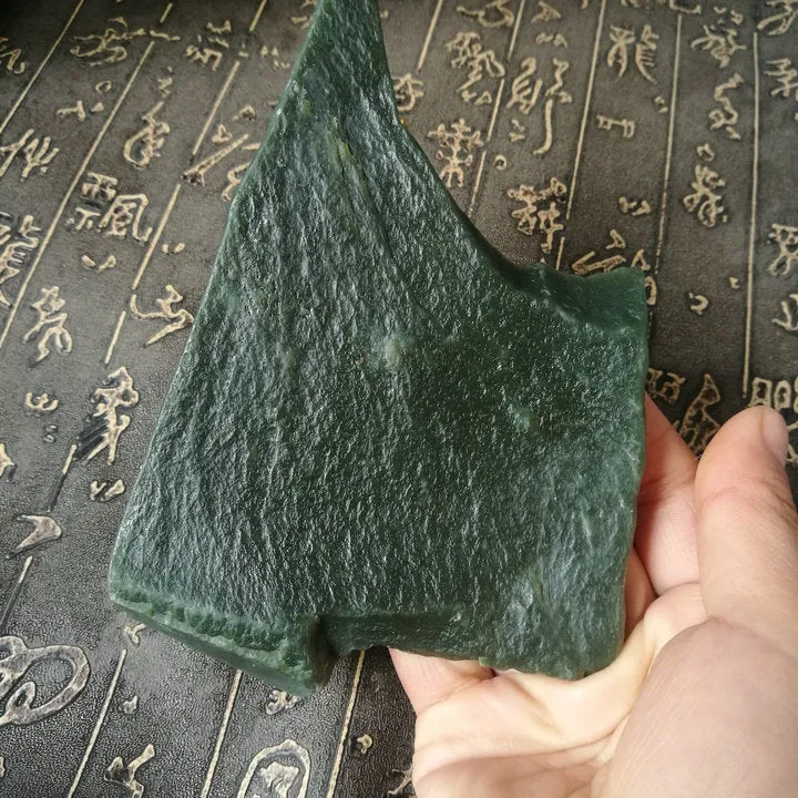 Natural Kunlun Jade Rough Nephrite Raw (258g, 90X75X10mm)