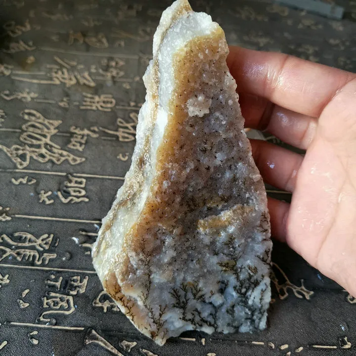 Natural Kunlun Jade Rough Nephrite Raw (260g, 14X7X2cm)