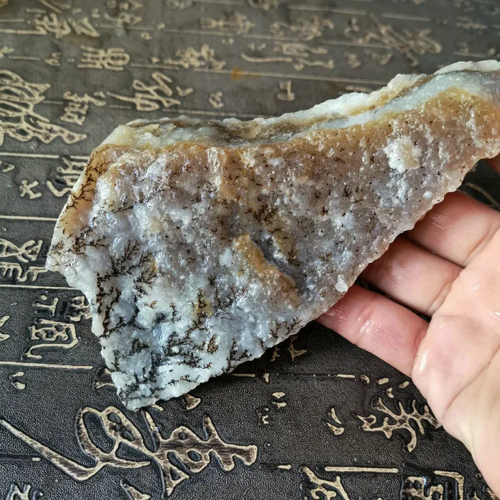 Natural Kunlun Jade Rough Nephrite Raw (260g, 14X7X2cm)