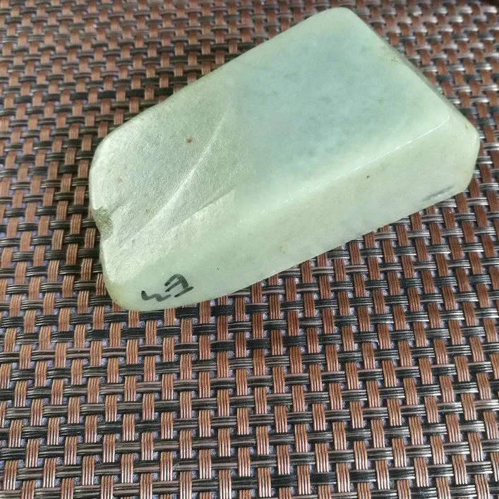 Natural Kunlun Jade Rough Nephrite Raw (273g,7X4.4X3cm)