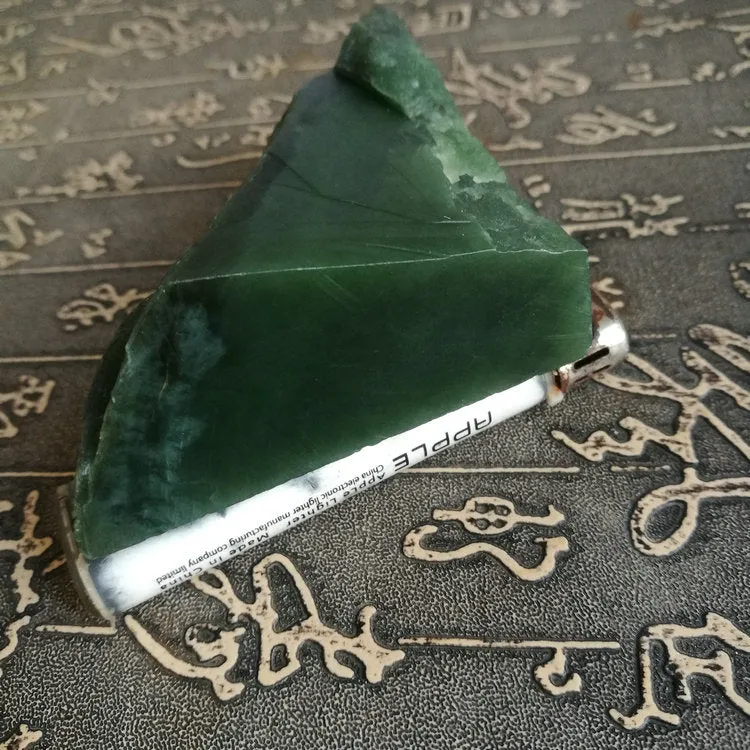 Natural Kunlun Jade Rough Nephrite Raw (275g, 8.5X6.5X3cm)