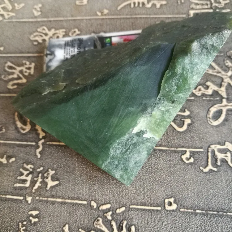 Natural Kunlun Jade Rough Nephrite Raw (275g, 8.5X6.5X3cm)