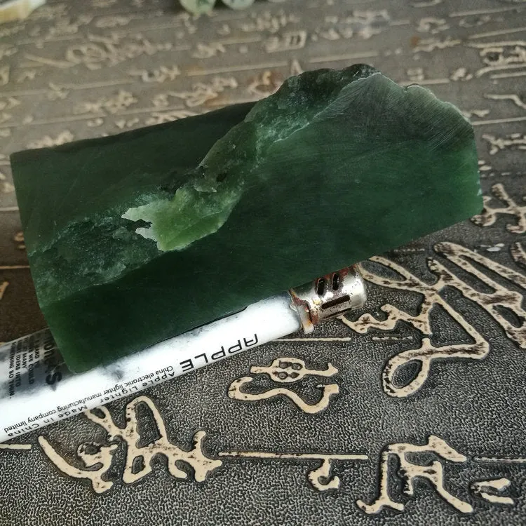 Natural Kunlun Jade Rough Nephrite Raw (275g, 8.5X6.5X3cm)