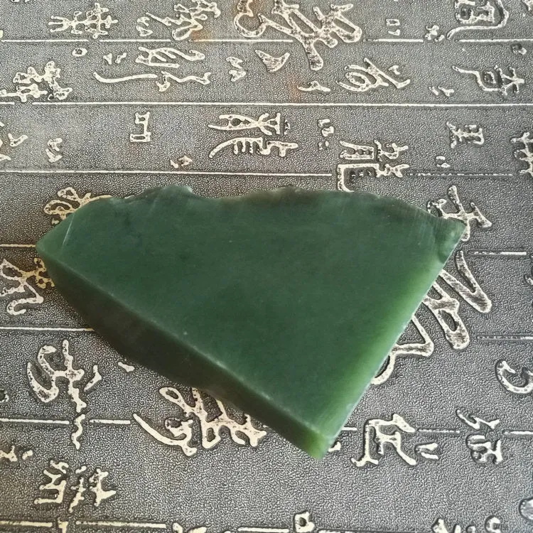 Natural Kunlun Jade Rough Nephrite Raw (275g, 8.5X6.5X3cm)