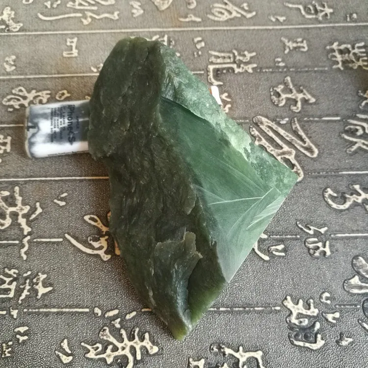 Natural Kunlun Jade Rough Nephrite Raw (275g, 8.5X6.5X3cm)