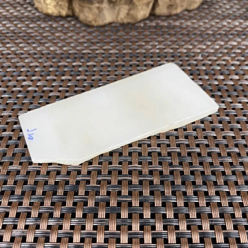 Natural Kunlun Jade Rough Nephrite Raw (37g,8.3X3.6X0.4cm)