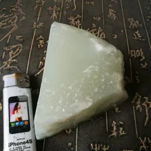 Natural Kunlun Jade Rough Nephrite Raw (422g, 8X7X6cm)