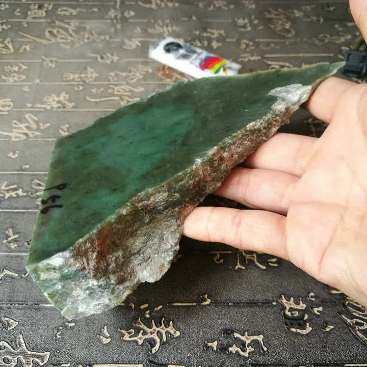 Natural Kunlun Jade Rough Nephrite Raw (575g, 15X12X3cm)