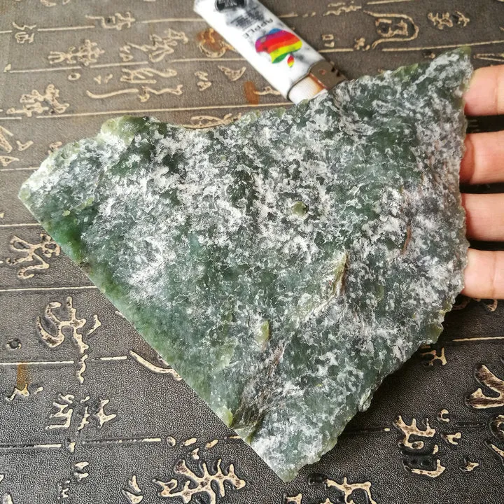 Natural Kunlun Jade Rough Nephrite Raw (575g, 15X12X3cm)