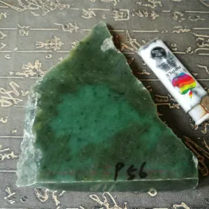 Natural Kunlun Jade Rough Nephrite Raw (575g, 15X12X3cm)