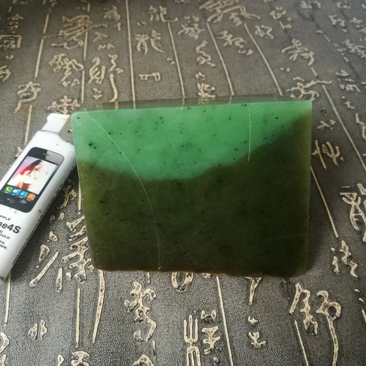 Natural Kunlun Jade Rough Nephrite Raw (590g, 8X6X5.5cm)