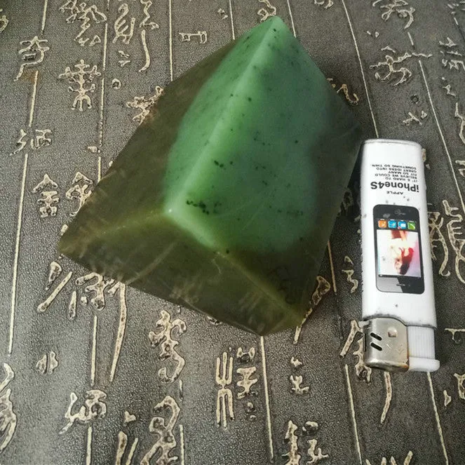 Natural Kunlun Jade Rough Nephrite Raw (590g, 8X6X5.5cm)