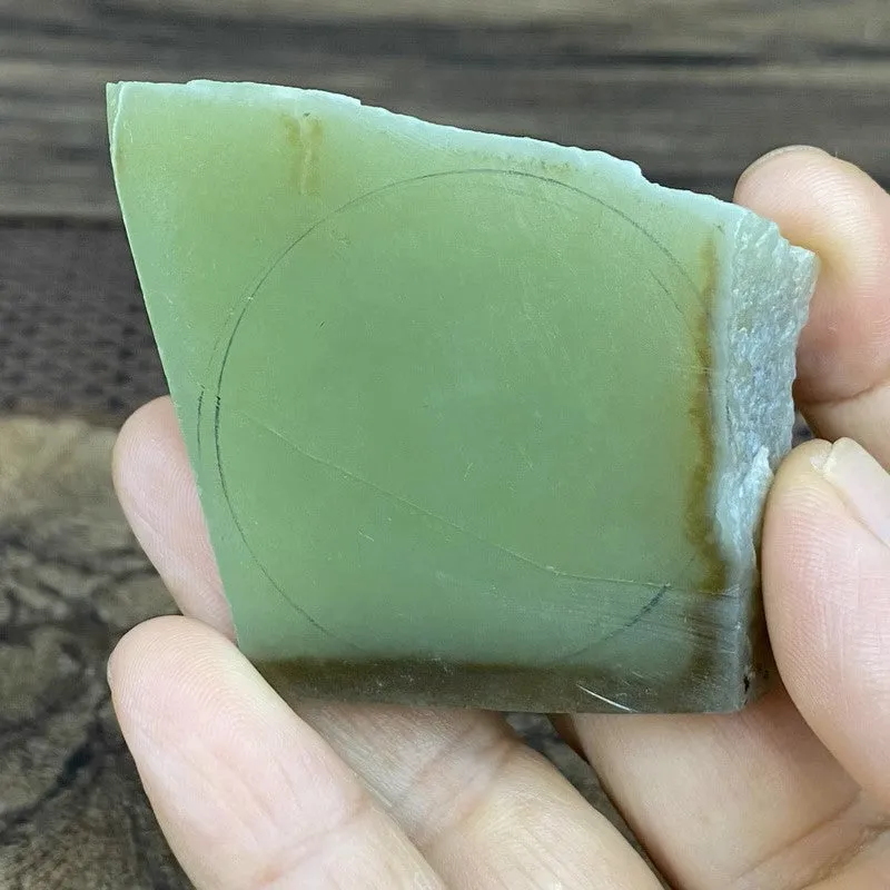 Natural Kunlun Jade Rough Nephrite Raw (59g,5.5X3.7X1.0cm)