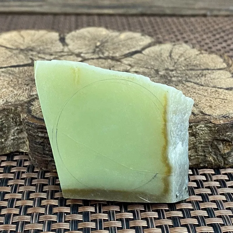 Natural Kunlun Jade Rough Nephrite Raw (59g,5.5X3.7X1.0cm)