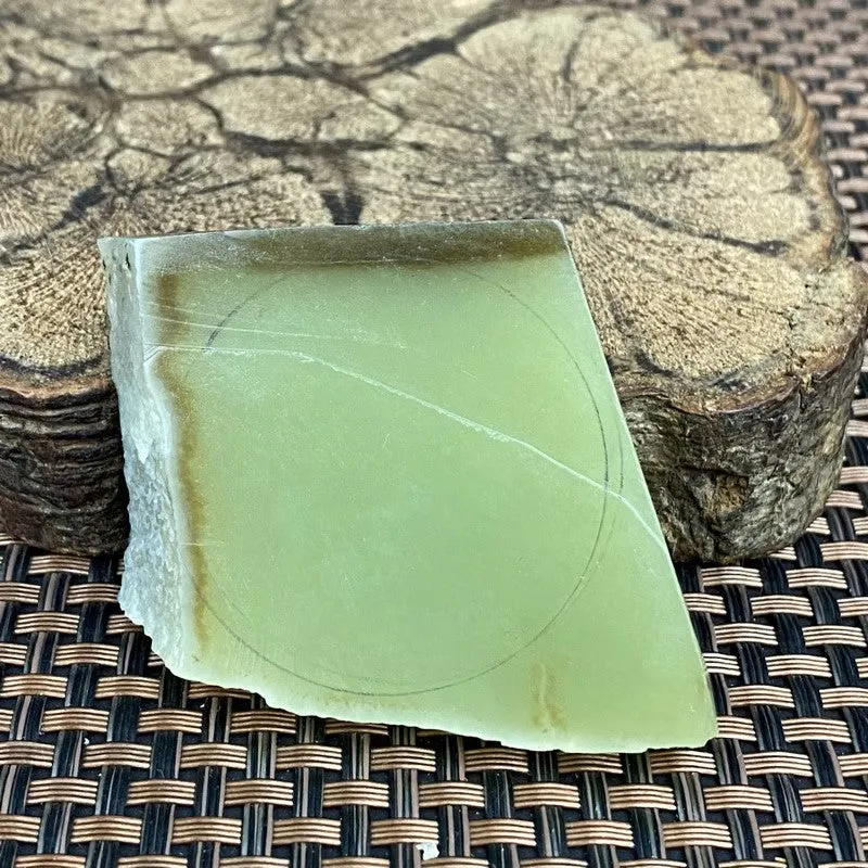 Natural Kunlun Jade Rough Nephrite Raw (59g,5.5X3.7X1.0cm)